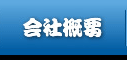 ЊTv